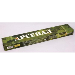 Стоимость Арсенал МР-3 - 4,0mm 5kg в Рогово